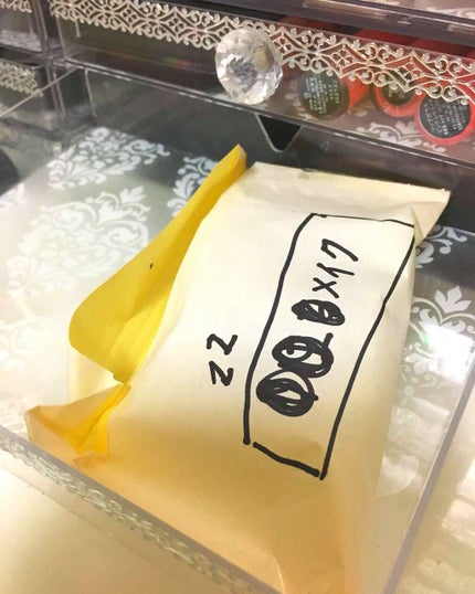 3段式クリアーケース/DAISO/その他化粧小物を使ったクチコミ(2枚目)