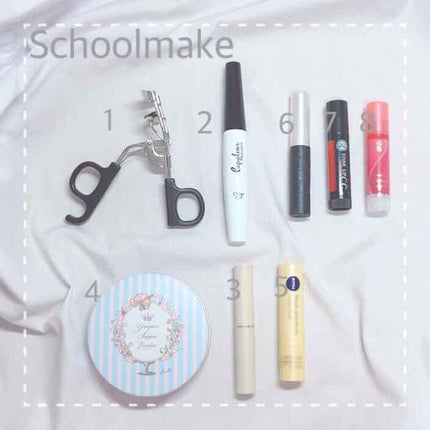 ウォーターリップ トーンアップCC/メンソレータム/リップクリームを使ったクチコミ(1枚目)