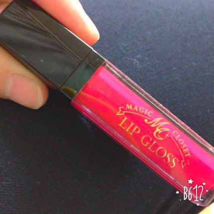 MCリップグロス/MAGIC CLOSET/リップグロスを使ったクチコミ(1枚目)