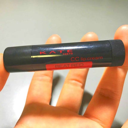 CCリップクリームN/KATE/リップケアを使ったクチコミ(1枚目)