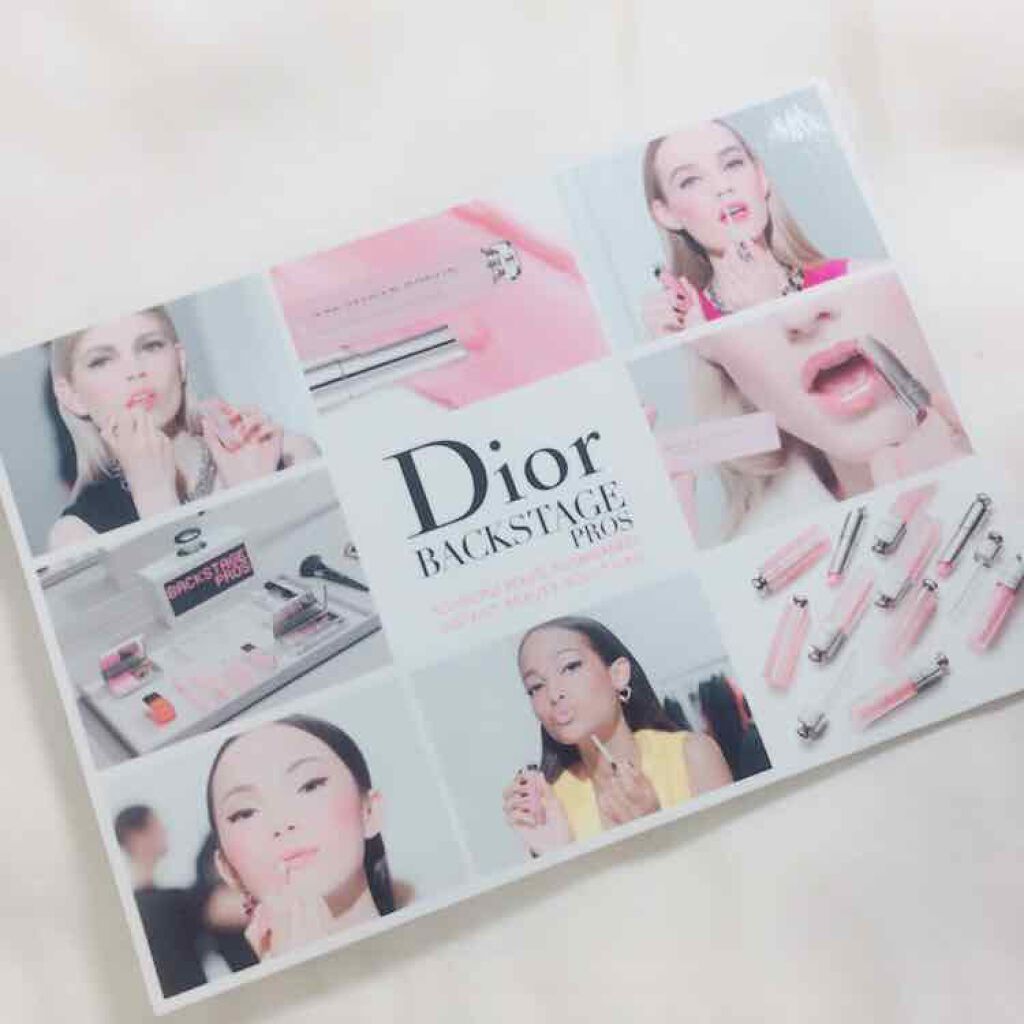 【旧】ディオール アディクト リップ マキシマイザー/Dior/リップグロスを使ったクチコミ(1枚目)