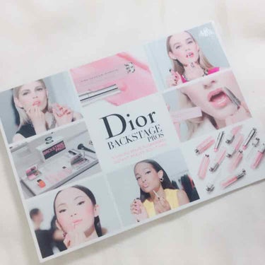 【旧】ディオール アディクト リップ マキシマイザー/Dior/リップグロスを使ったクチコミ（1枚目）