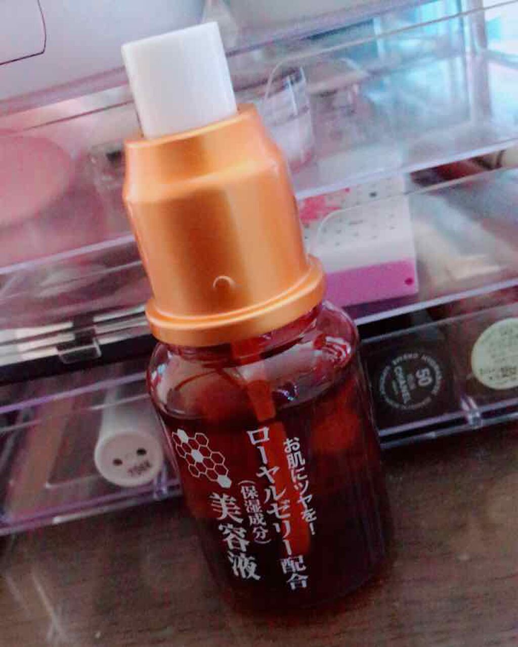 ローヤルゼリー配合 栄養ローション/DAISO/美容液を使ったクチコミ(1枚目)