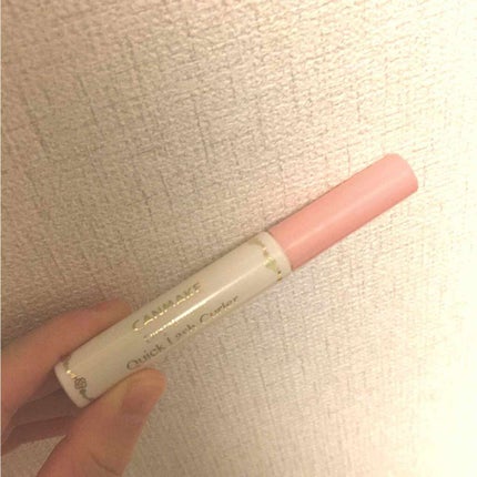 クイックラッシュカーラーER/キャンメイク/マスカラ下地を使ったクチコミ(1枚目)