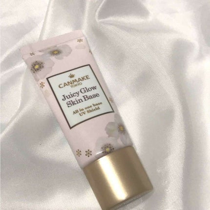 ジューシーグロウスキンベース/キャンメイク/化粧下地を使ったクチコミ(1枚目)