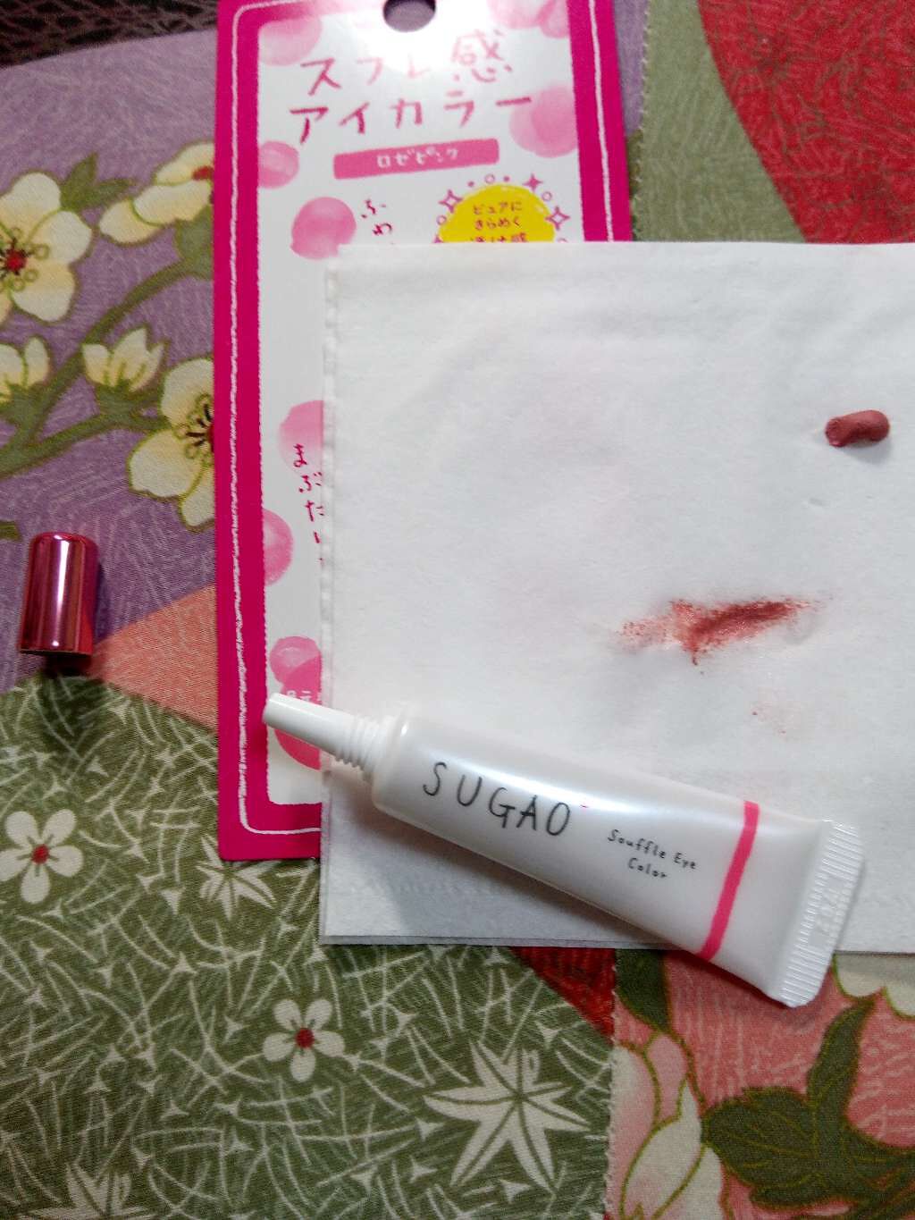 スフレ感アイカラー/SUGAO®/ジェル・クリームアイシャドウを使ったクチコミ(3枚目)