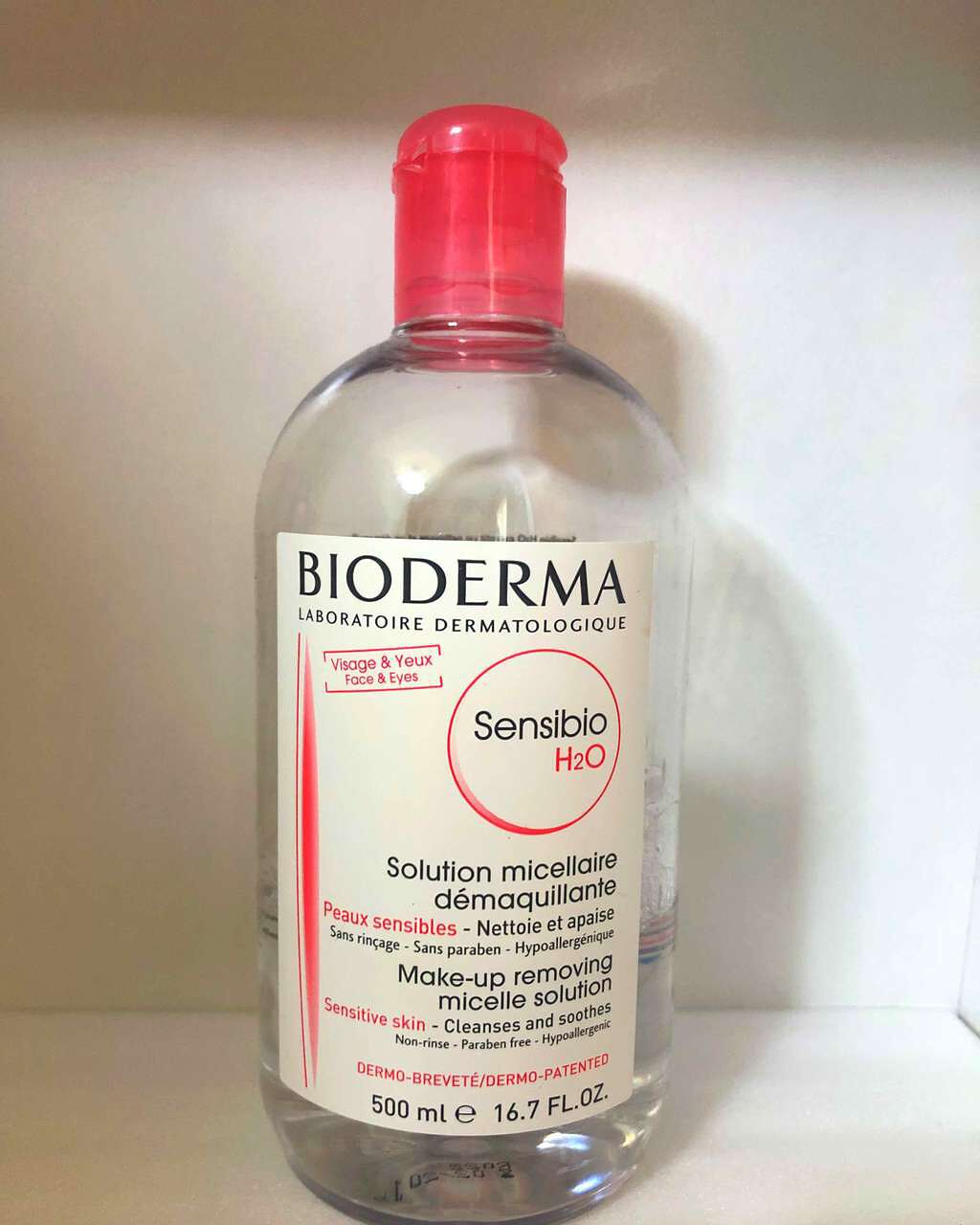 サンシビオ エイチツーオー D/ビオデルマ/クレンジングウォーターを使ったクチコミ（1枚目）