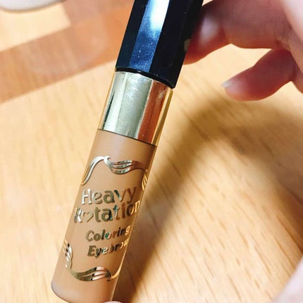 カラーリングアイブロウ/ヘビーローテーション/眉マスカラを使ったクチコミ(1枚目)