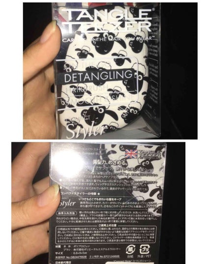 コンパクトスタイラー/TANGLE TEEZER/ヘアブラシを使ったクチコミ(1枚目)
