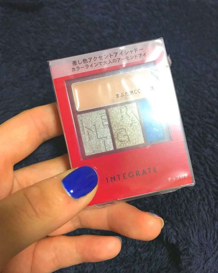 アクセントカラーアイズ CC/インテグレート/アイシャドウパレットを使ったクチコミ(1枚目)