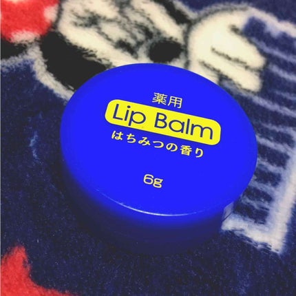 薬用 リップバーム ハチミツの香り/DAISO/リップバームを使ったクチコミ(1枚目)