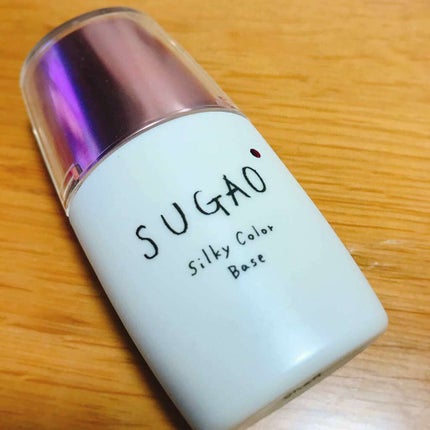 シルク感カラーベース/SUGAO®/化粧下地を使ったクチコミ(1枚目)