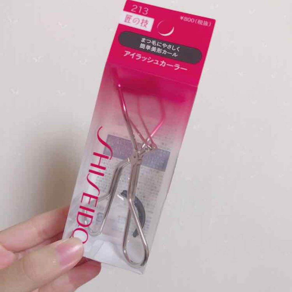 アイラッシュカーラー/SHISEIDO/ビューラーを使ったクチコミ（1枚目）