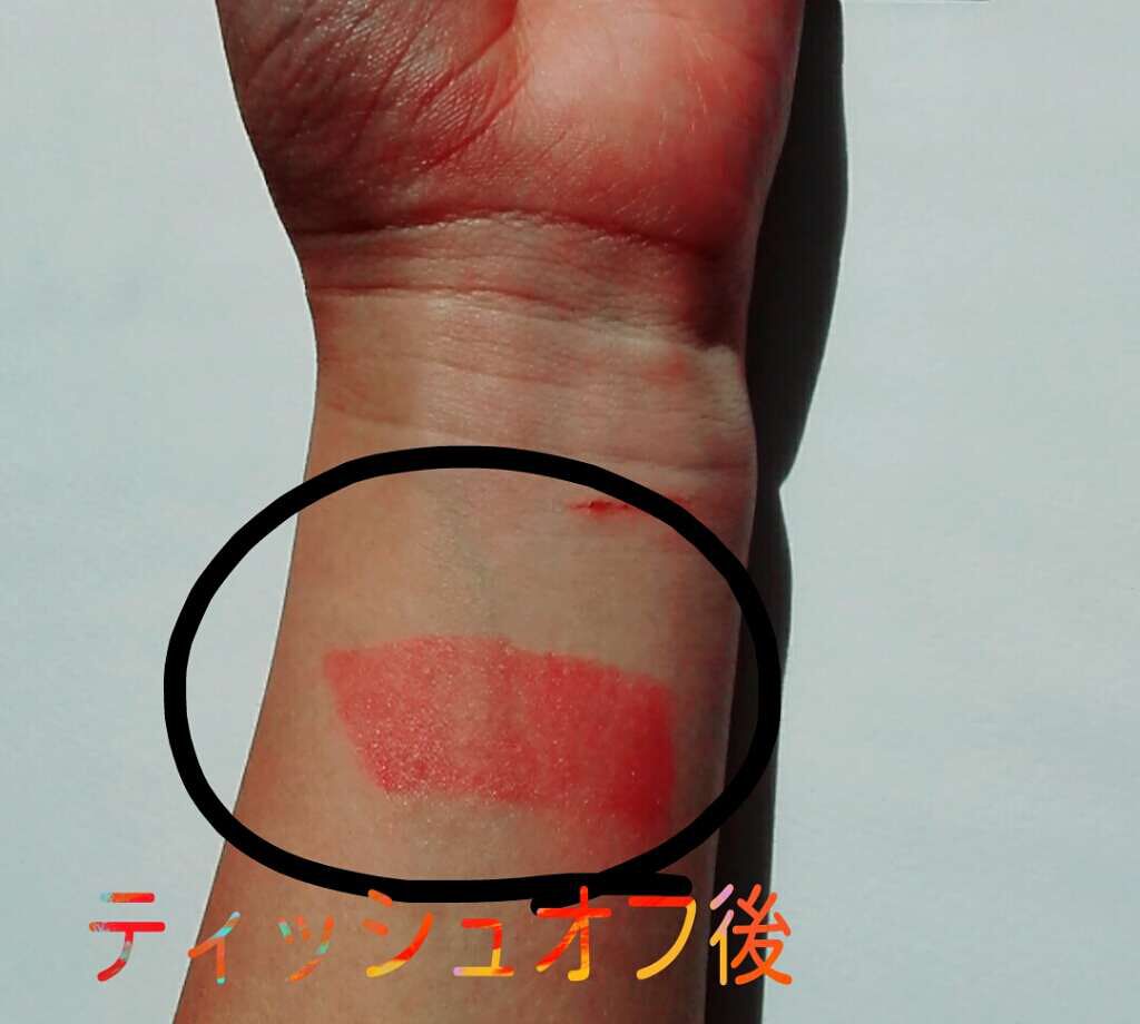 カラーティントリップ/CEZANNE/リップティントを使ったクチコミ(3枚目)