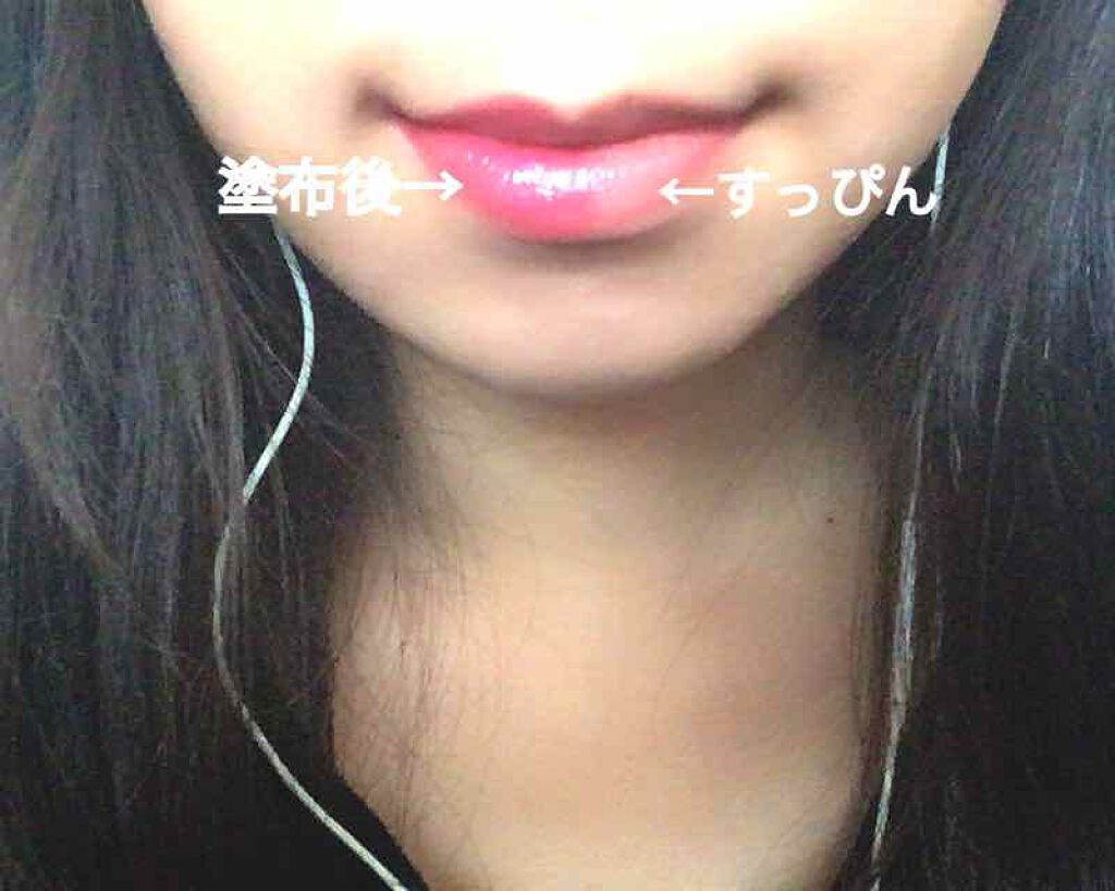 ルージュ ヴォリュプテ シャイン/YVES SAINT LAURENT BEAUTE/口紅を使ったクチコミ（2枚目）