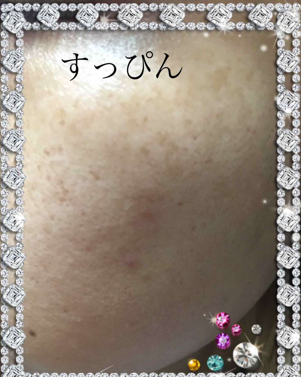 スティーミング スキン/Elégance/リキッドファンデーションを使ったクチコミ（2枚目）