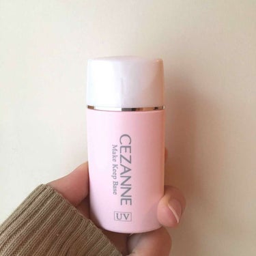 CEZANNE 皮脂テカリ防止下地です👃🏻✨

商品名の通り本当にテカらなくて😢💖
ほんっっとの長時間保つかと言われたら、、🤔
塗り心地はサラサラで伸びも良し◎
若干トーンアップもしてくれます◎
（右半