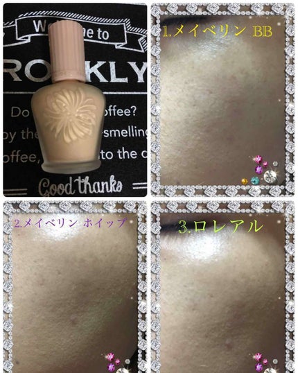 スティーミング スキン/Elégance/リキッドファンデーションを使ったクチコミ(3枚目)