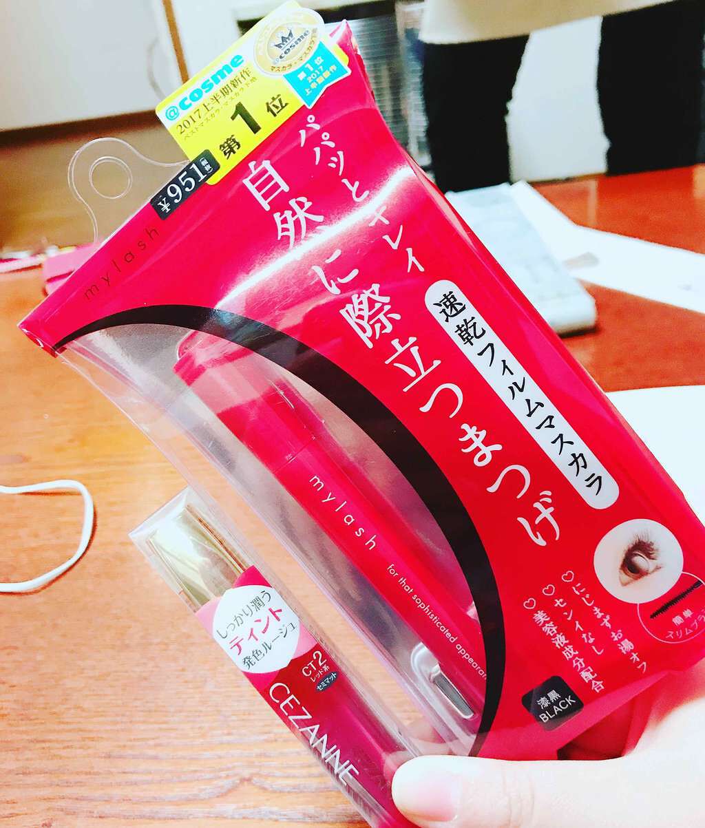 オペラ マイラッシュ アドバンスト/OPERA/マスカラを使ったクチコミ（1枚目）