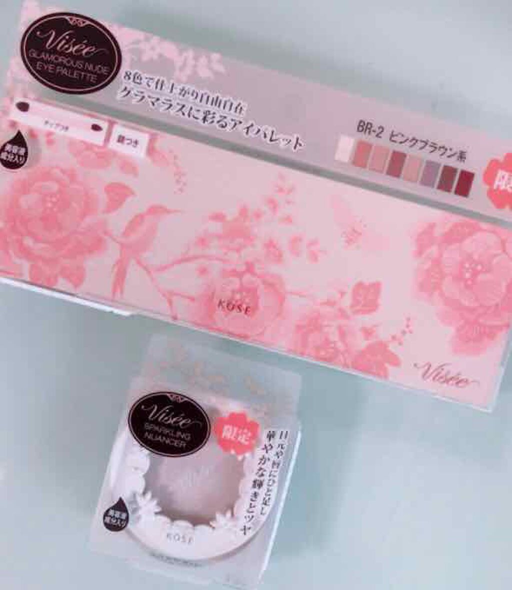 グラマラスヌード アイパレット (クリスマスコフレ 2017)/Visée/メイクアップキットを使ったクチコミ(1枚目)