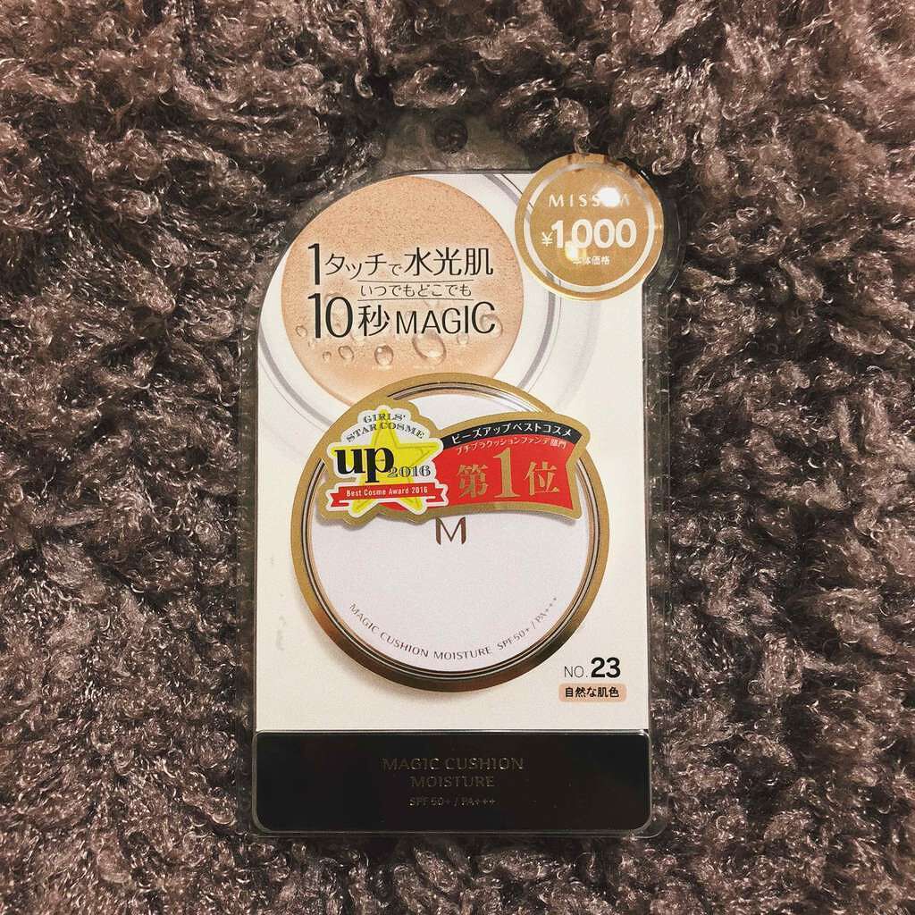 M クッション ファンデーション(モイスチャー)/MISSHA/クッションファンデーションを使ったクチコミ(1枚目)