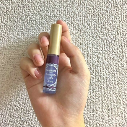 ボリュームアップレディグロス/キャンメイク/リップグロスを使ったクチコミ(1枚目)