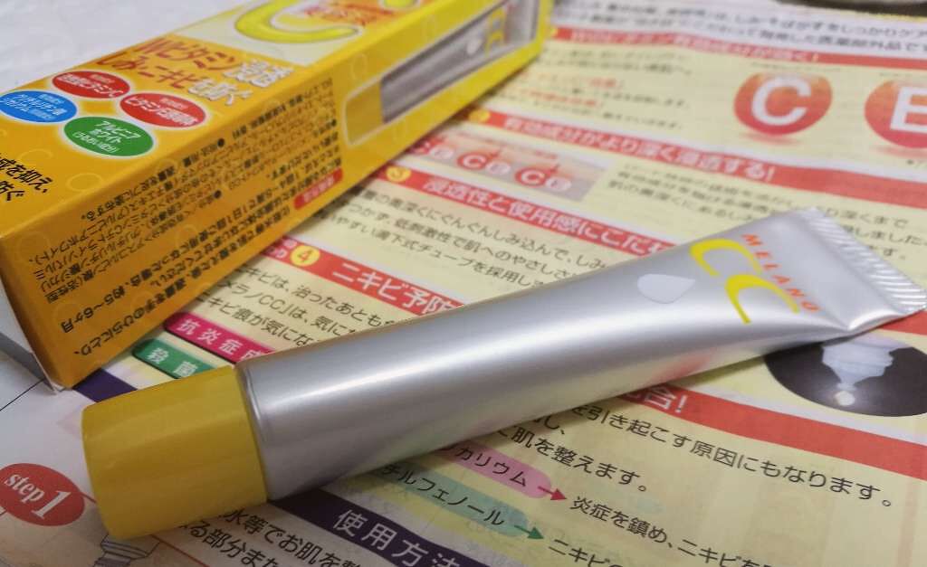 薬用 しみ 集中対策 美容液/メラノCC/美容液を使ったクチコミ(1枚目)