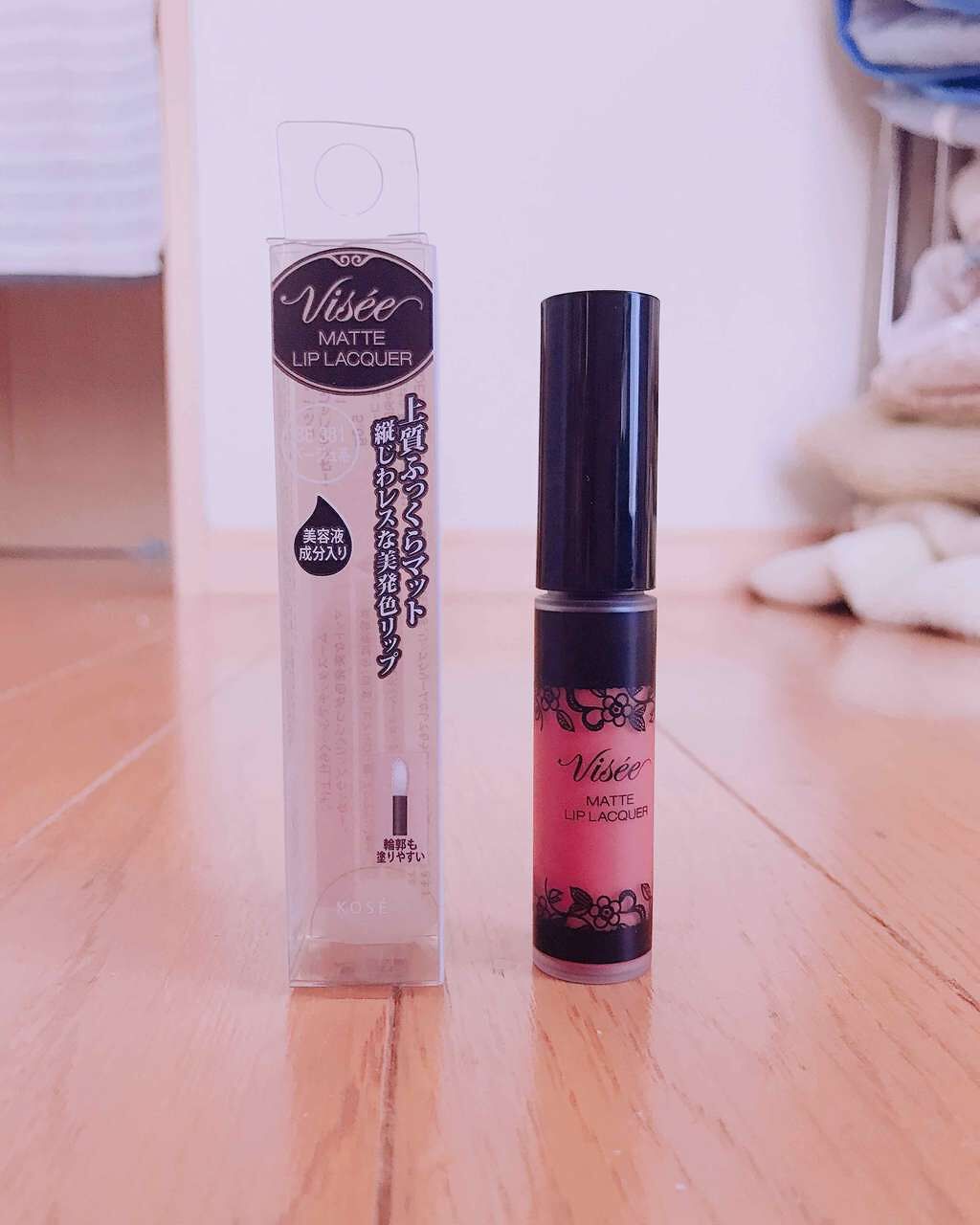マットリップラッカー/Visée/口紅を使ったクチコミ(1枚目)