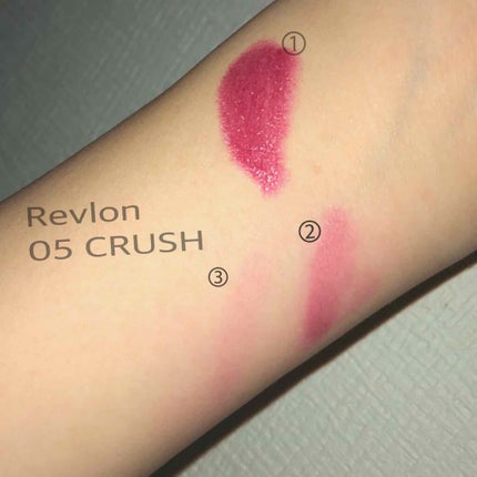 バーム ステイン/REVLON/口紅を使ったクチコミ(2枚目)