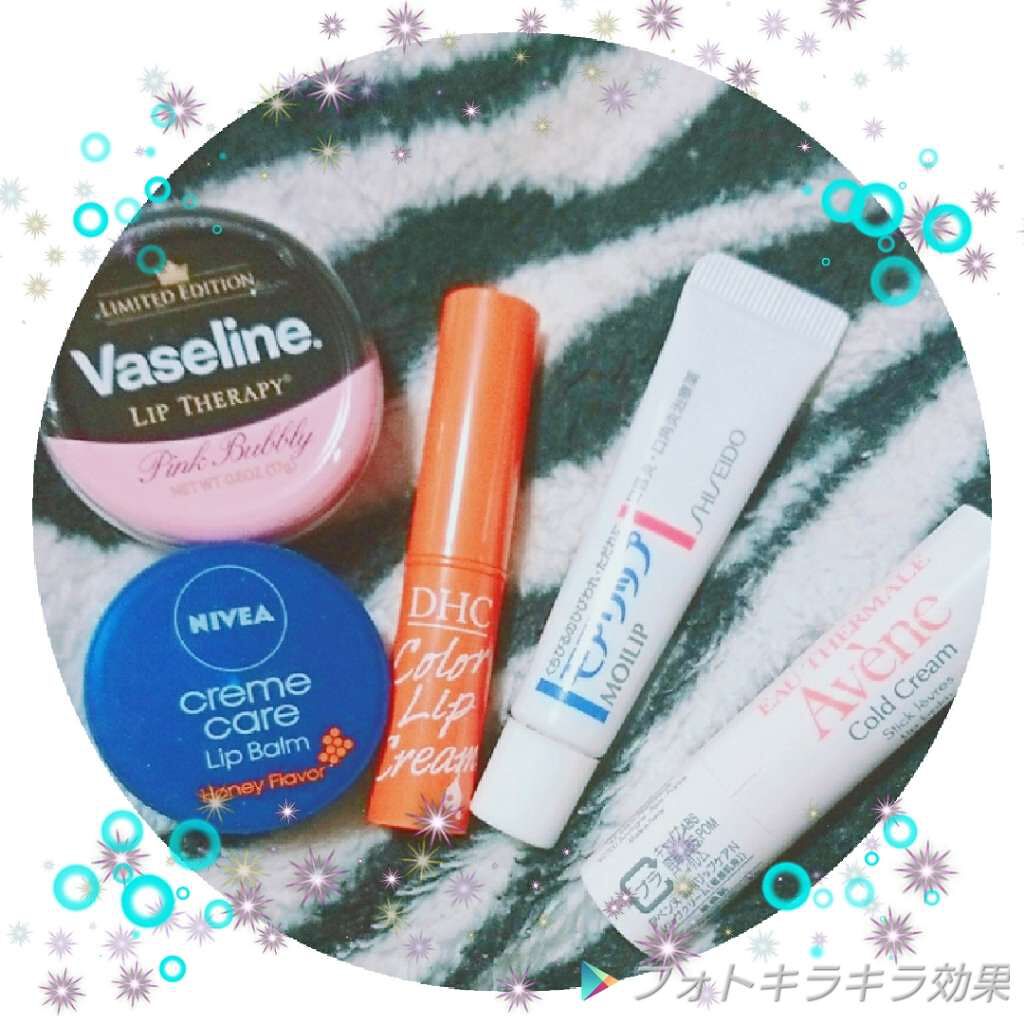 ニベア クリームケア リップバーム はちみつの香り/ニベア/リップケアを使ったクチコミ(1枚目)