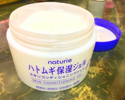 ハトムギ保湿ジェル(ナチュリエ スキンコンディショニングジェル)/ナチュリエ/美容液を使ったクチコミ(2枚目)
