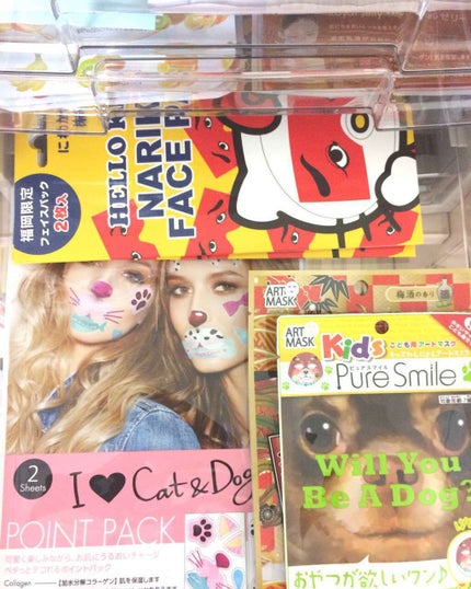 ホワイトマスクN/透明白肌/シートマスク・パックを使ったクチコミ(3枚目)