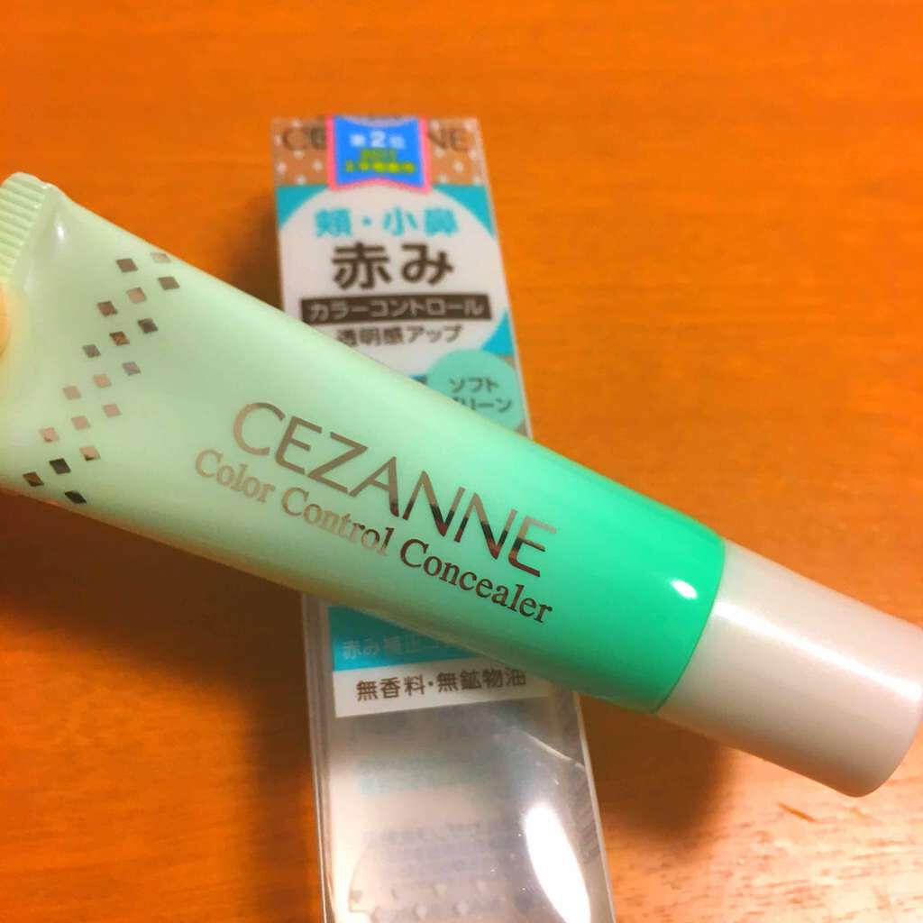 赤み補正コンシーラー/CEZANNE/クリームコンシーラーを使ったクチコミ(1枚目)