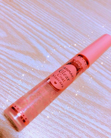 CANMAKE･Clearcoat mascara💞

私は学校用メイクとしてつかってます！
透明なのでバレたくないメイクするときにとってもおすすめです😌

✔️見えないマスカラとして
１.根元から毛先