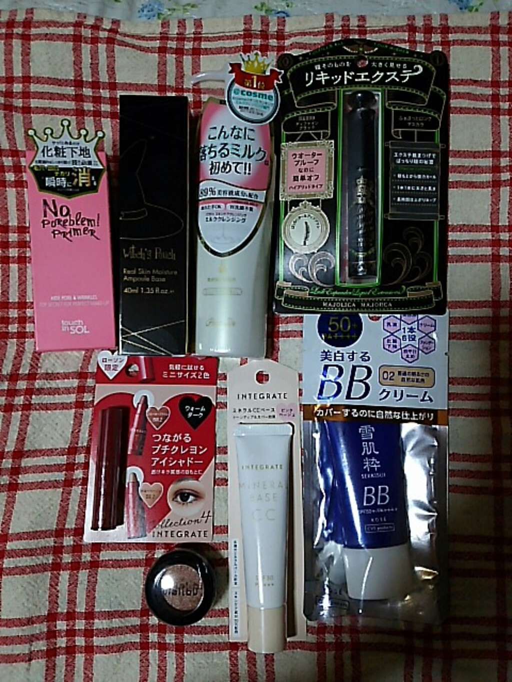 ミネラルベース CC/インテグレート/CCクリームを使ったクチコミ（1枚目）