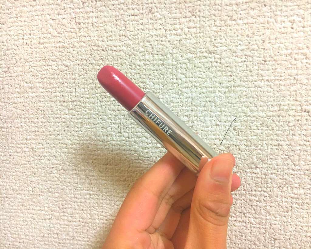 口紅（詰替用）/ちふれ/口紅を使ったクチコミ（1枚目）