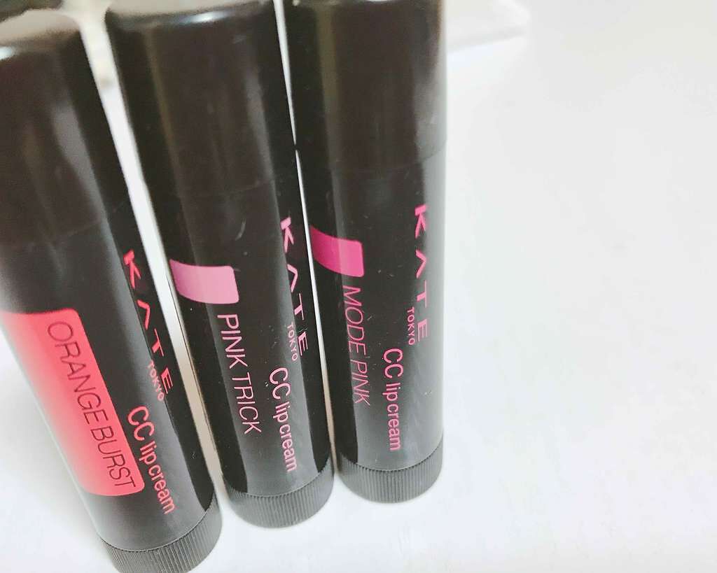 CCリップクリームN/KATE/リップケアを使ったクチコミ(1枚目)