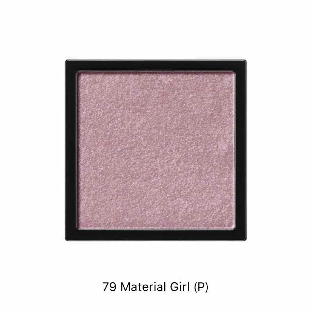 アディクション ザ アイシャドウ/ADDICTION/単色アイシャドウを使ったクチコミ(1枚目)