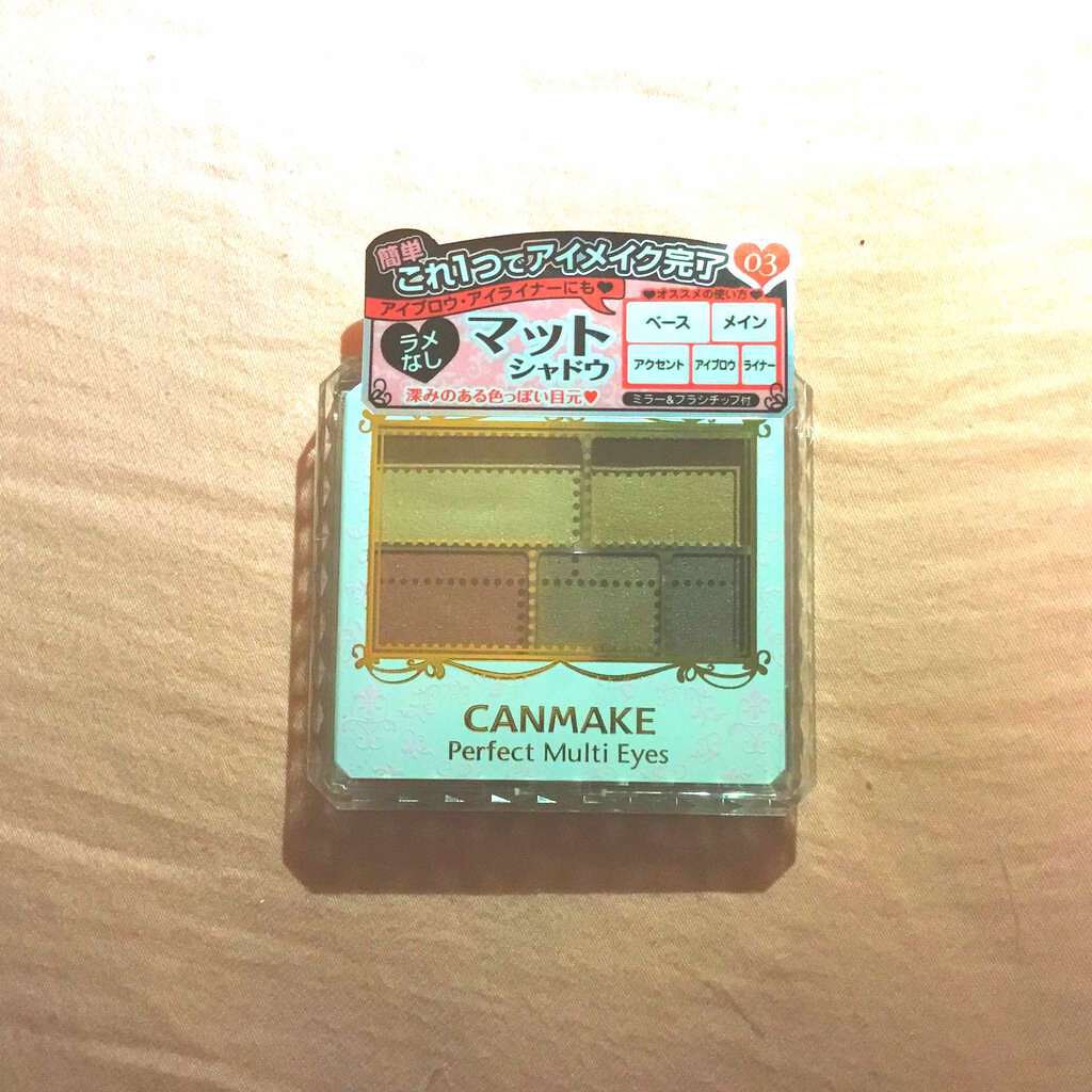 パーフェクトマルチアイズ/キャンメイク/アイシャドウパレットを使ったクチコミ(1枚目)