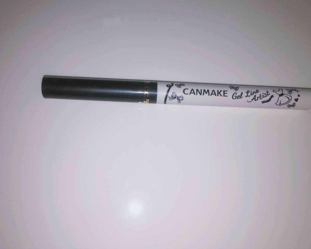 ジェルラインアーティスト/キャンメイク/ジェルアイライナーを使ったクチコミ（1枚目）