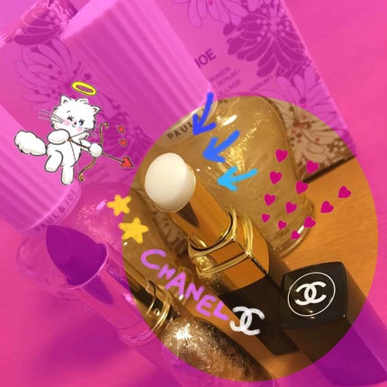 シャネル ルージュ ココ ボーム/CHANEL/口紅を使ったクチコミ(1枚目)