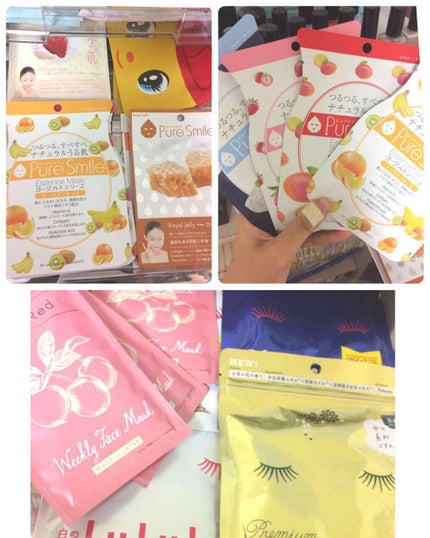 ホワイトマスクN/透明白肌/シートマスク・パックを使ったクチコミ(2枚目)