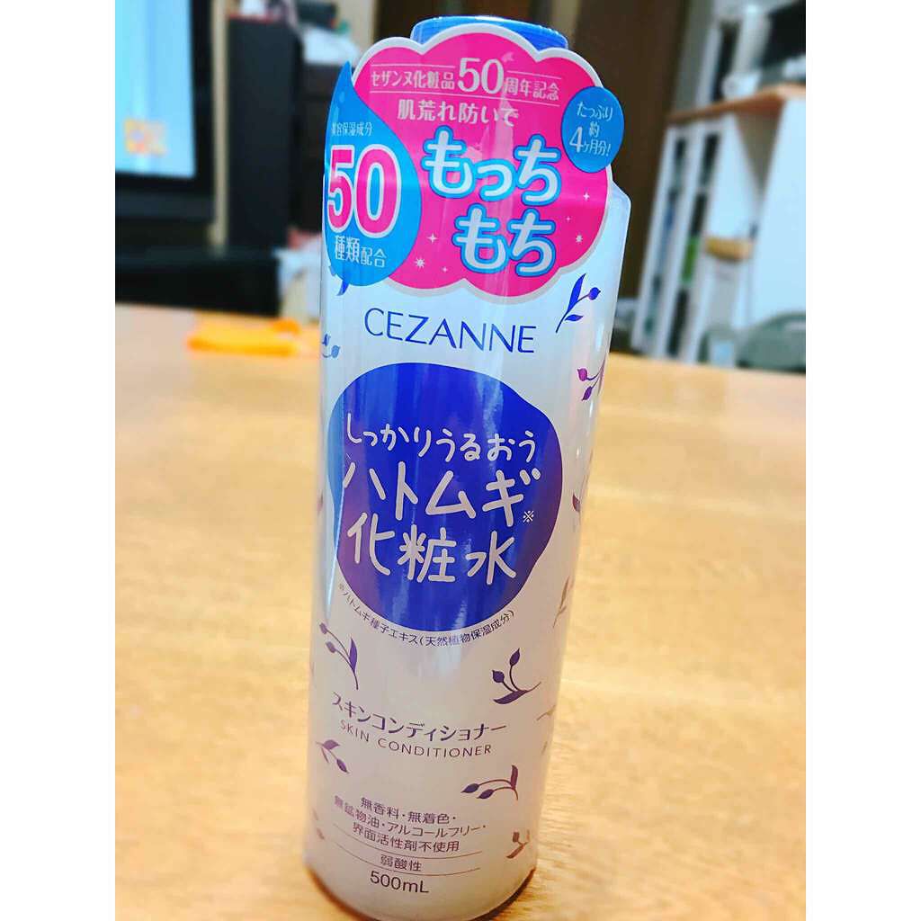 ハトムギ化粧水(ナチュリエ スキンコンディショナー R )/ナチュリエ/化粧水を使ったクチコミ（1枚目）