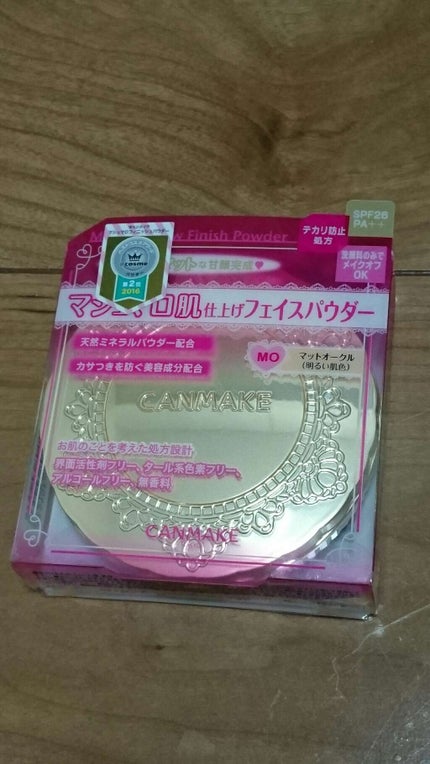 【旧品】マシュマロフィニッシュパウダー/キャンメイク/プレストパウダーを使ったクチコミ(1枚目)