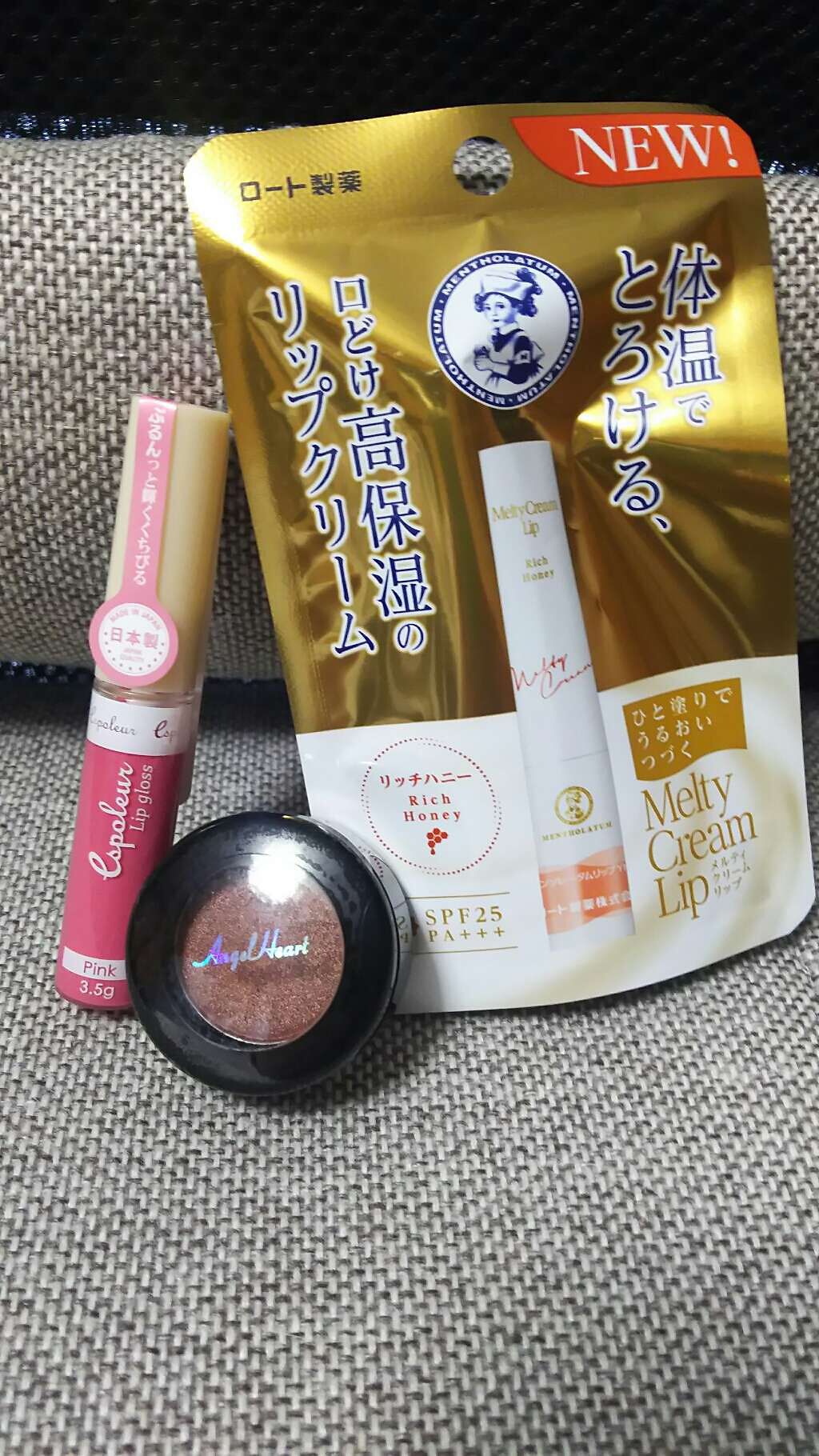 エンジェル ハート アイカラーズ/エンジェルハート/単色アイシャドウを使ったクチコミ（1枚目）