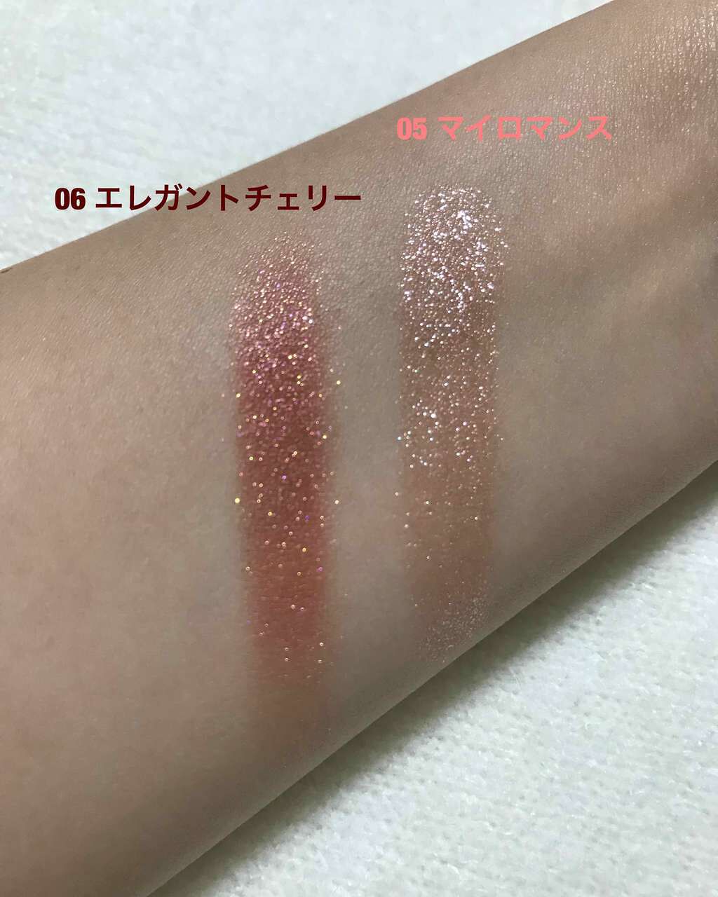 セルフィーフィックスピグメント/Witch's Pouch/単色アイシャドウを使ったクチコミ(2枚目)