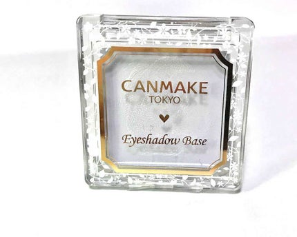 アイシャドウベース/キャンメイク/アイシャドウベースを使ったクチコミ(1枚目)