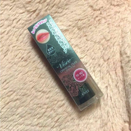 クリスタルデュオ リップスティック/Visée/口紅を使ったクチコミ(1枚目)