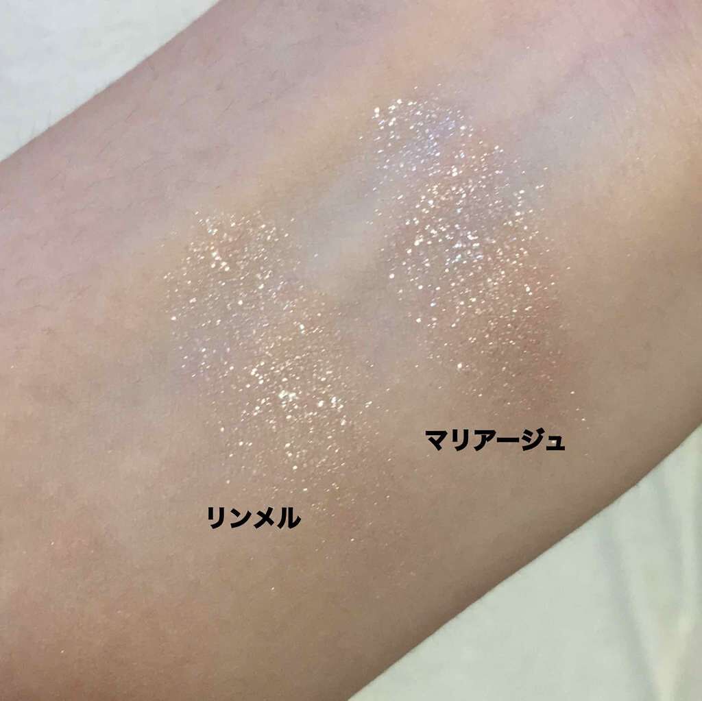 ショコラスウィート アイズ/リンメル ロンドン/アイシャドウパレットを使ったクチコミ(3枚目)