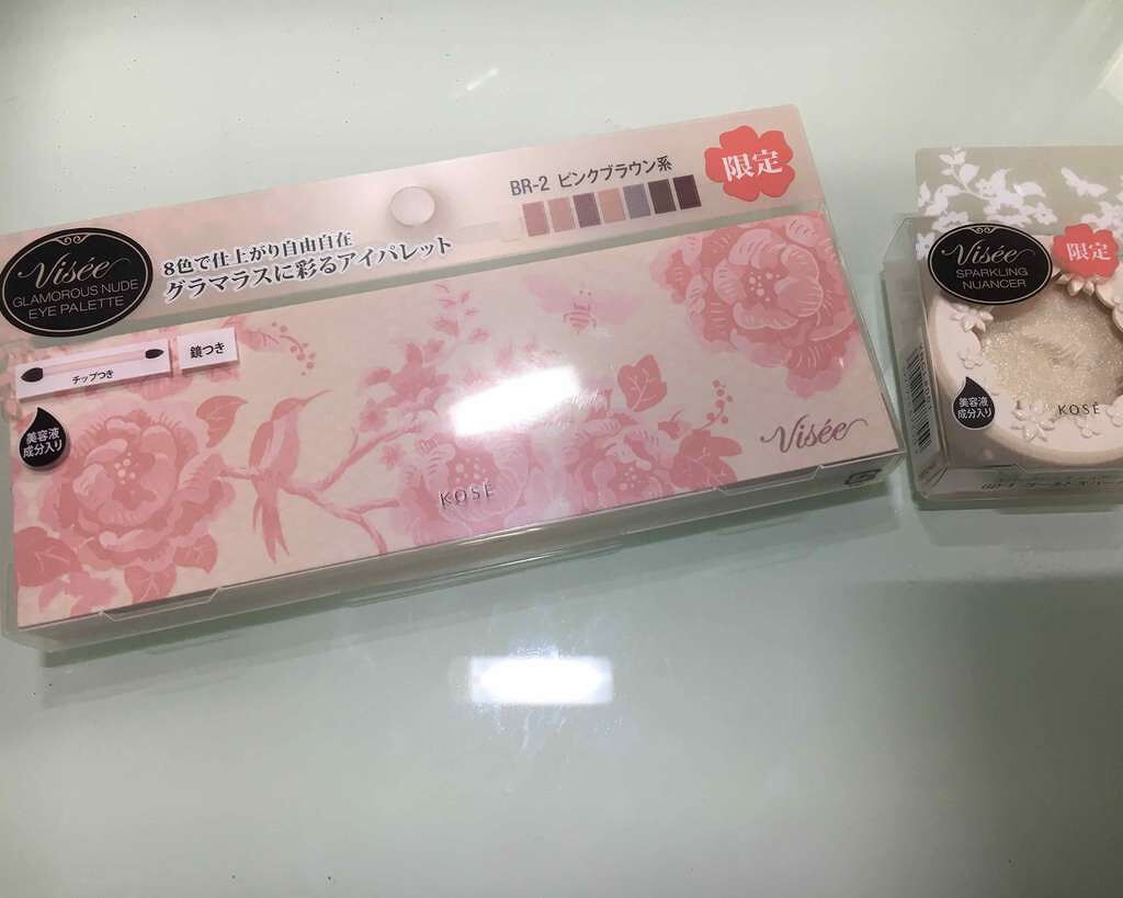 グラマラスヌード アイパレット (クリスマスコフレ 2017)/Visée/メイクアップキットを使ったクチコミ(1枚目)